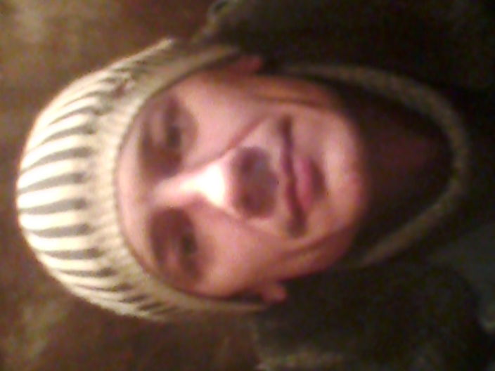 я на работе