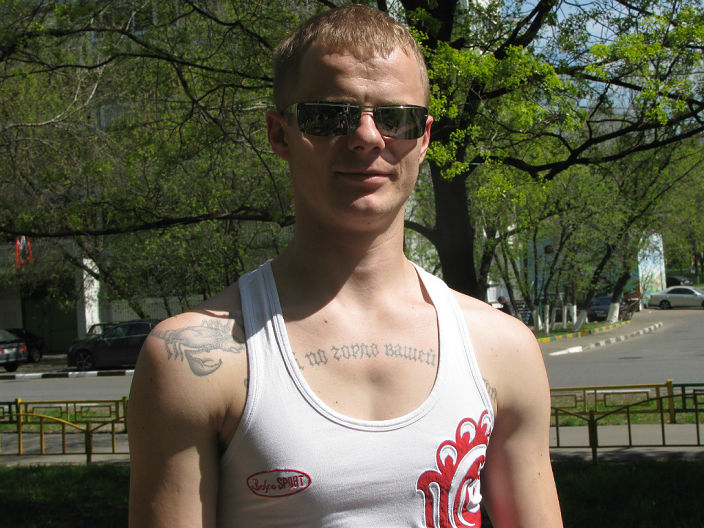 ищу секс в москве