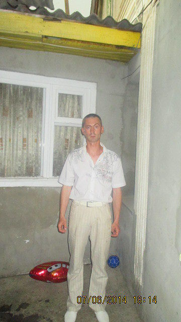 классный