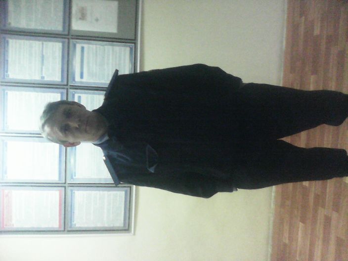 я на работе