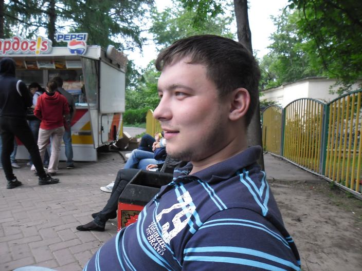 Женя