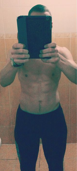 Я и мое тело