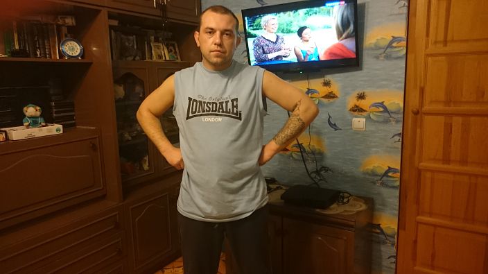 Вот такой я!