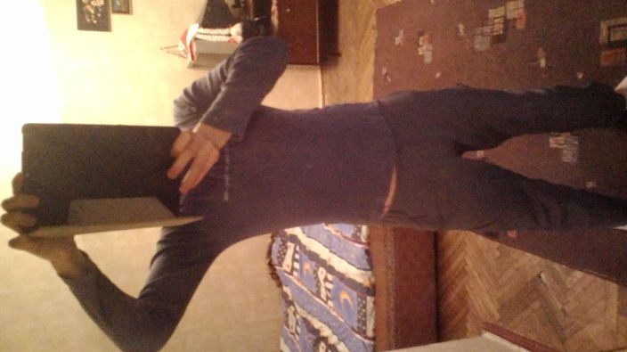 инеиапиартарирни