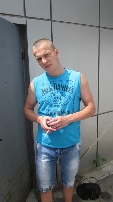 Я на работе