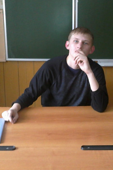 ну как? )))