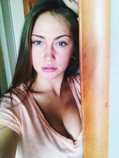 все я