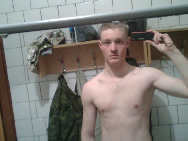 кто ты где ты