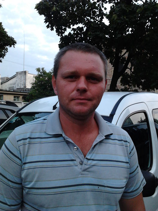 привет