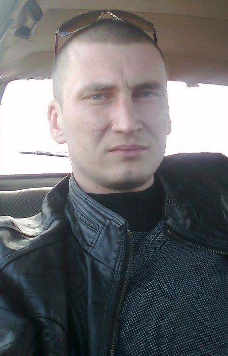 Я )