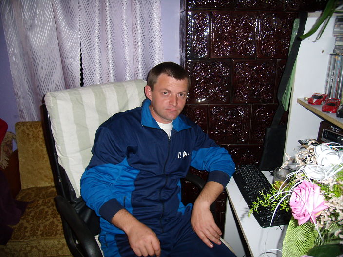 это я