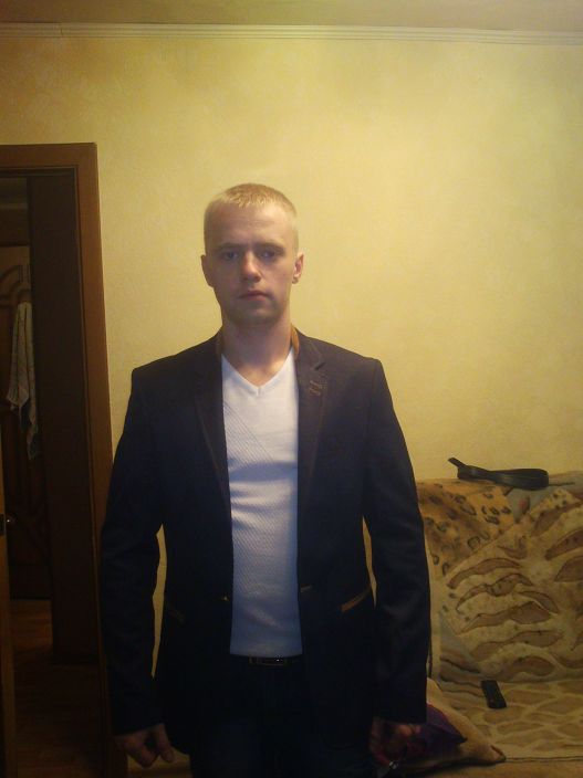 приветик
