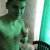 Луяший