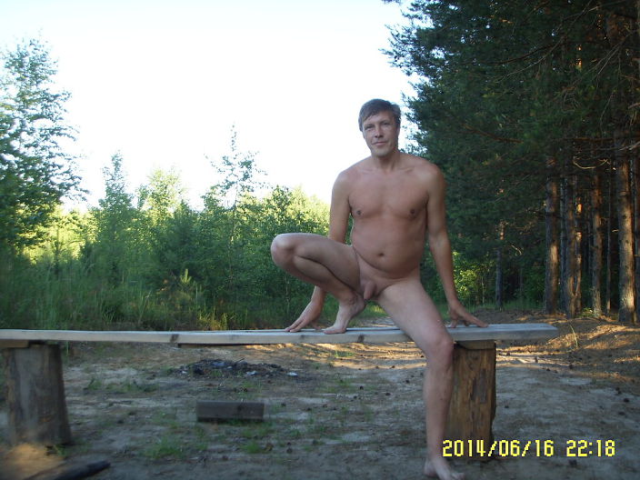 улица101