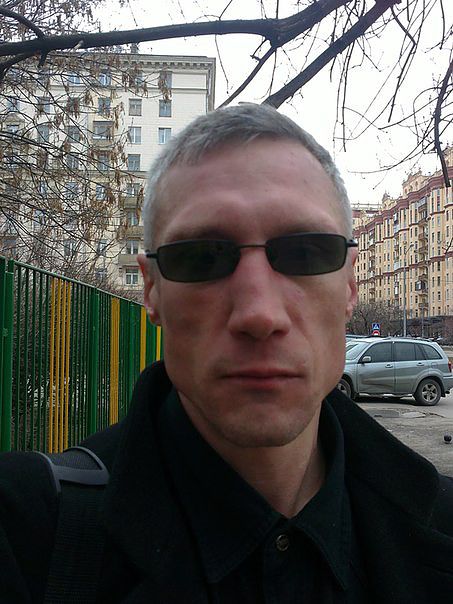 моё