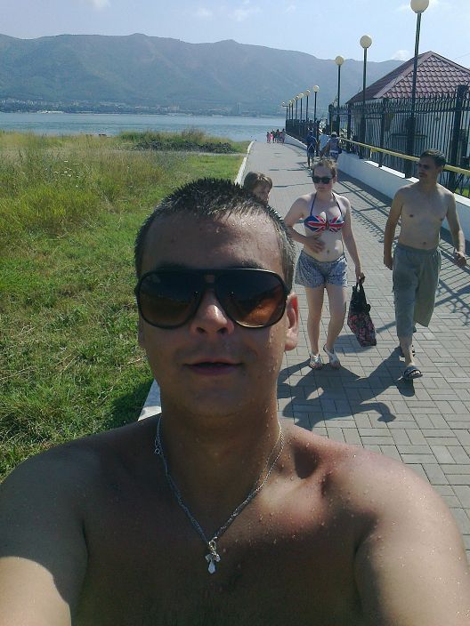 я это
