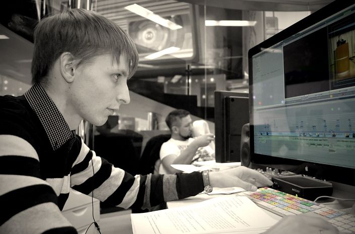 я на работе