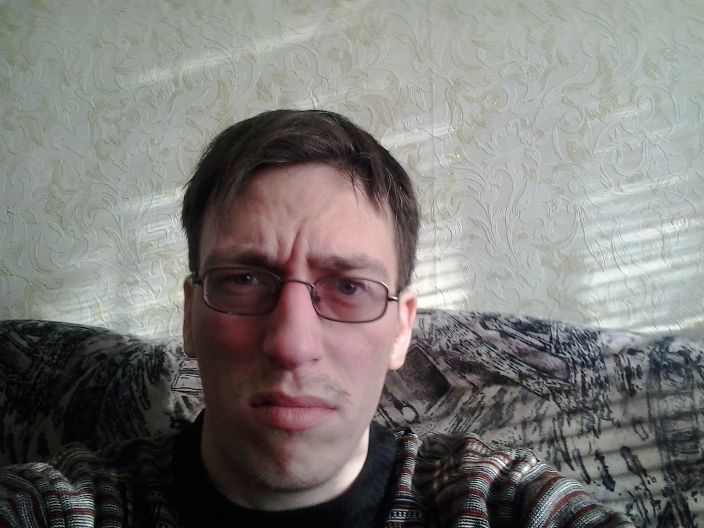 Это я