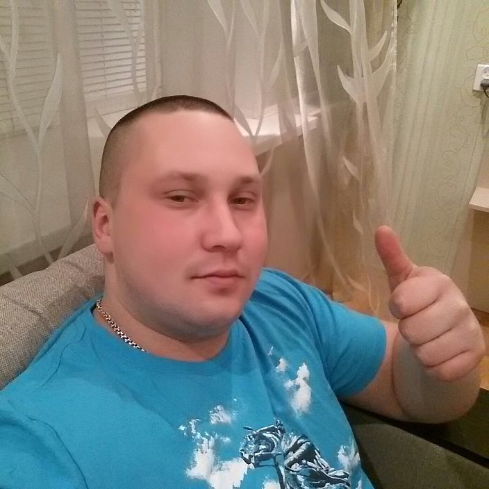 это я