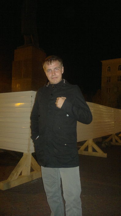 Я))))))))