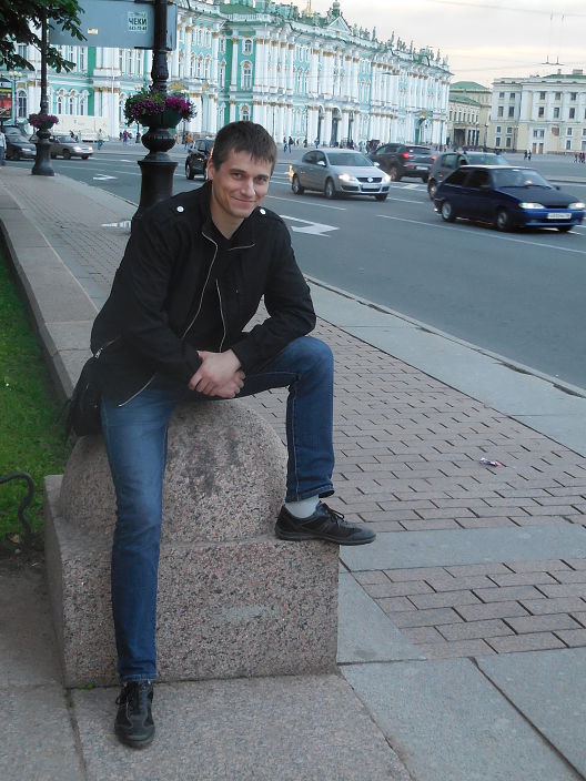 Где то в центре