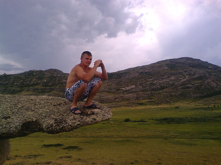 На природе