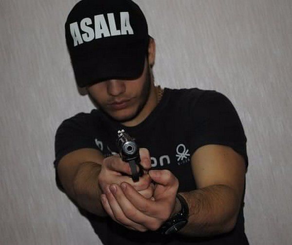 наградной пм