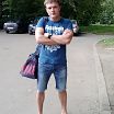 я такой