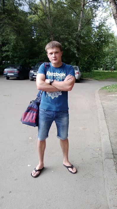 я такой
