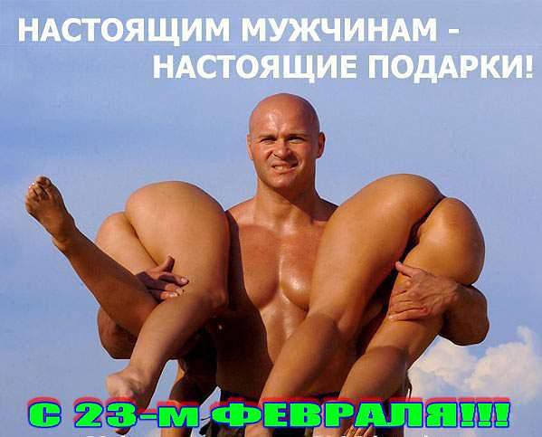 подакри