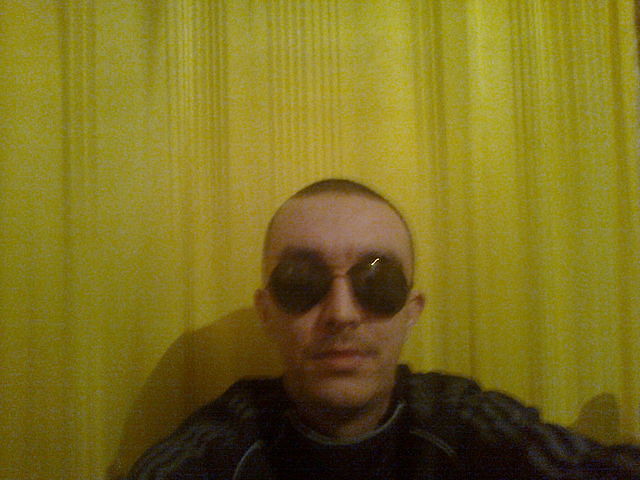 это я