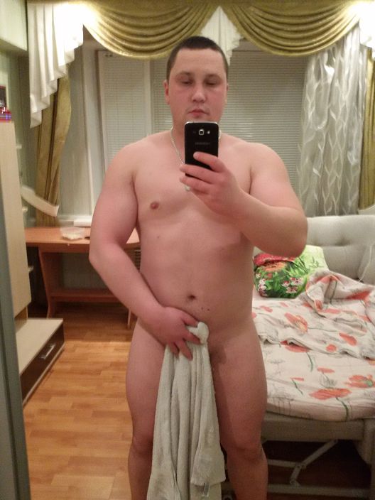 как вам?
