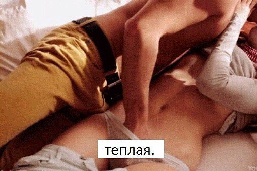 хочу найти девку классную