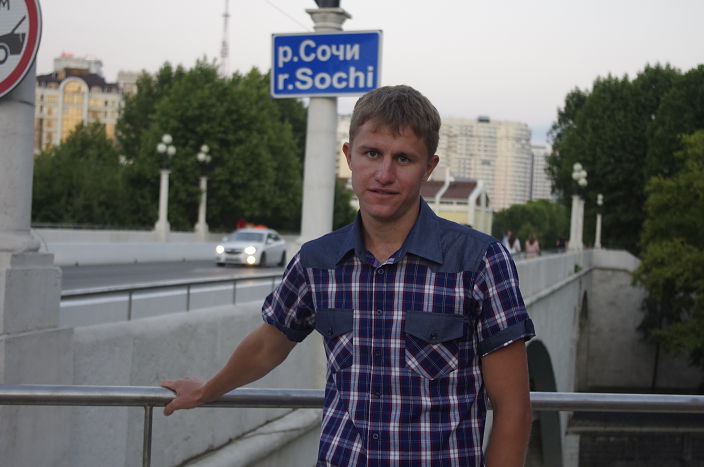 личные