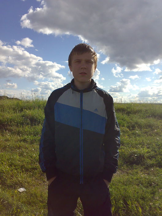 я на отдыхе