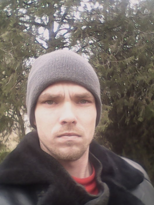 я на работе