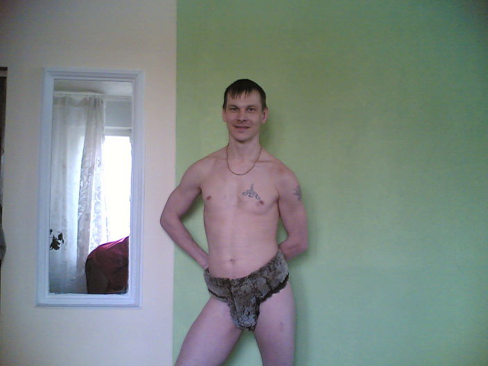 А вот и я