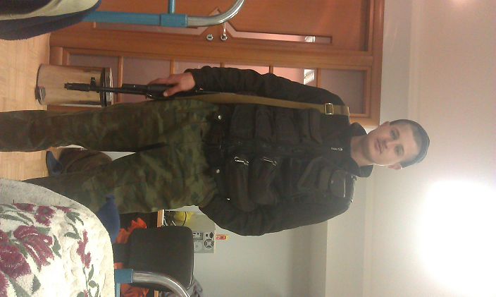 Начало карьеры