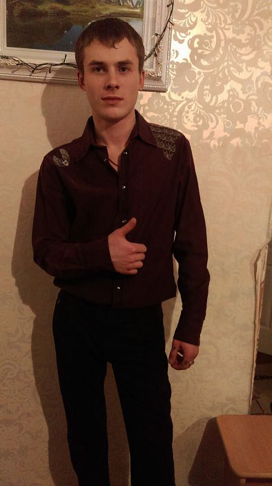 Просто Макс