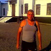 я дома