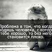 так и есть