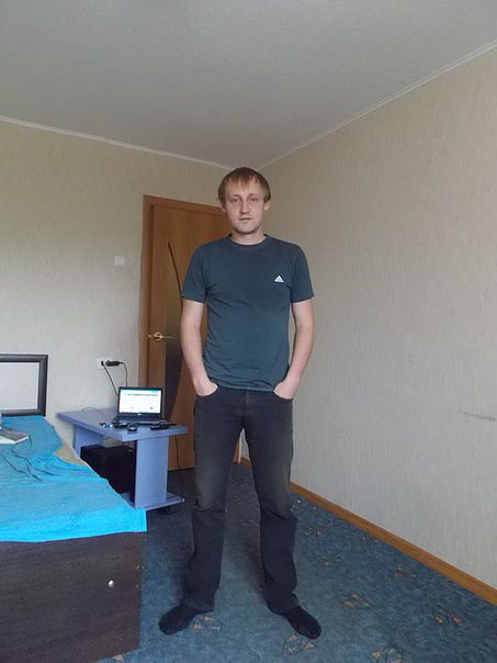 Я это