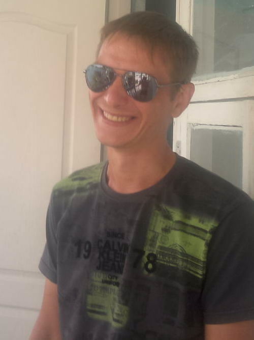 вот такой
