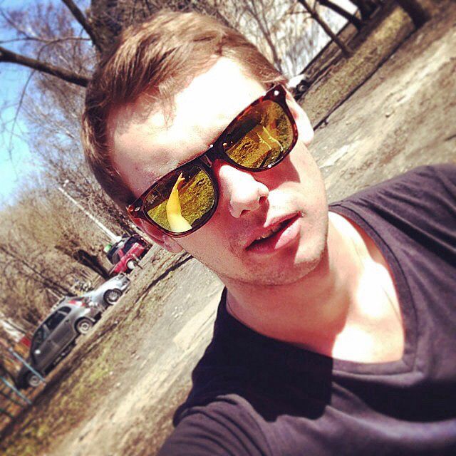 лотширгигр