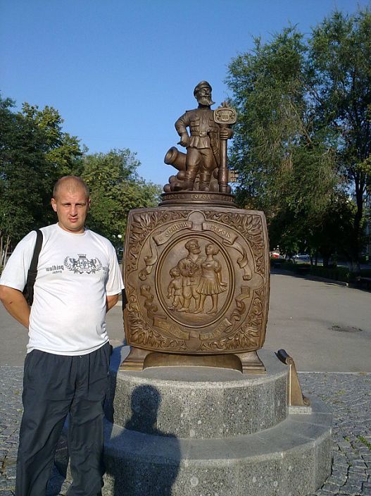 лето 2014))