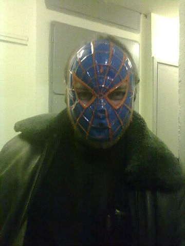 новогодняя маска