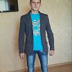 Это Я