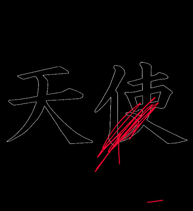 это жизнь...:-):-):-)