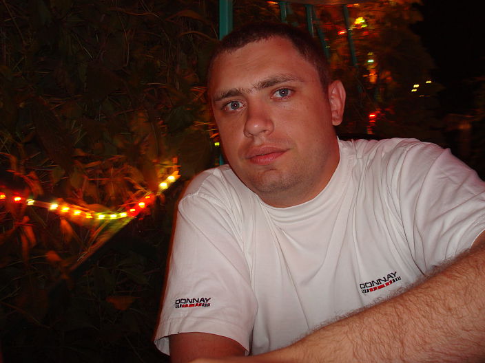 Я на отдыхе