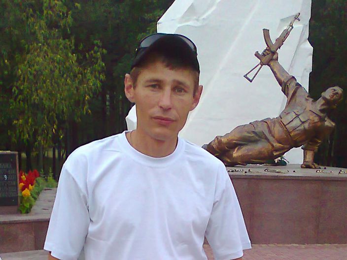 это я